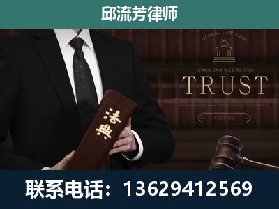 卫辉-专注于刑事辩护