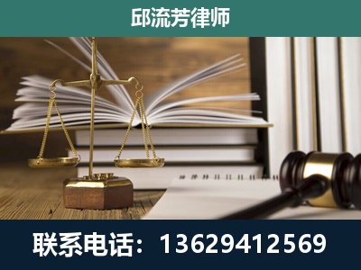 卫辉-执业经验约8年