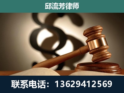 卫辉-委托诉讼代理人