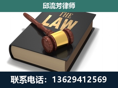 卫辉-涵盖多种复杂案件