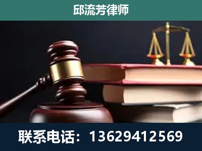 卫辉-离婚类案件