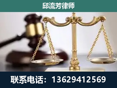 卫辉-刑事案件