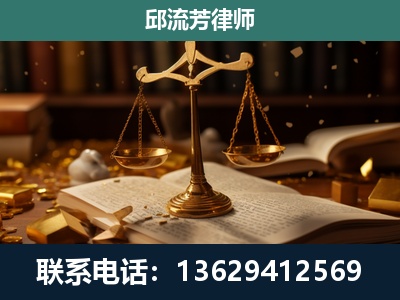 卫辉-遗产继承