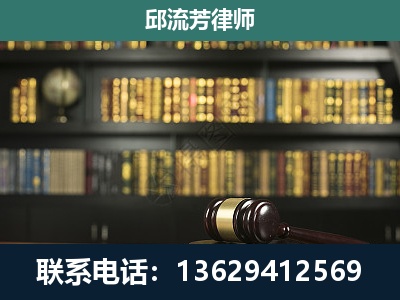 卫辉-经济类案件
